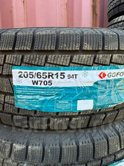 Goform W705. ������, ��� �����, 2026 ���, ����� ����