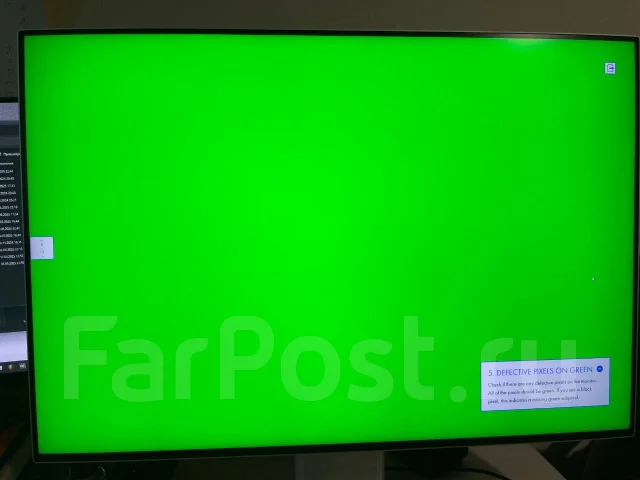 Huawei. 28", ���������� �� (LCD, LED, QLED) ����