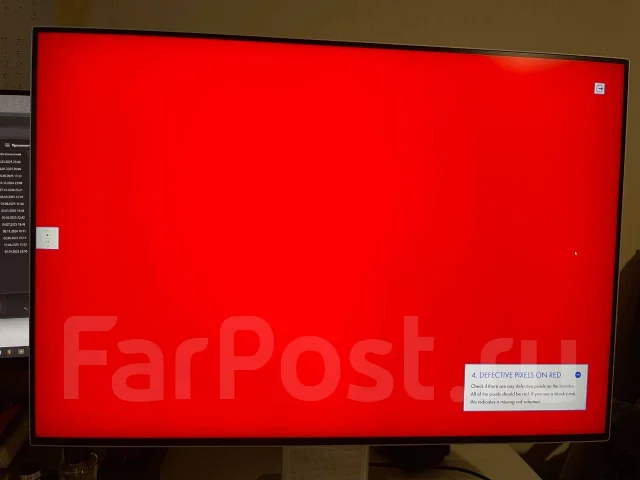 Huawei. 28", ���������� �� (LCD, LED, QLED) ����