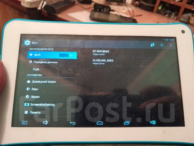 RoverPad Air Play S7. 7 ������, ������ �� 8 �� ����