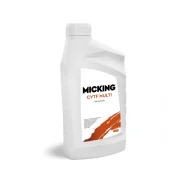 Micking ATF CVTF Multi