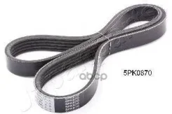 ������������ ������ Japanparts ���. DV-5PK0870 DV5PK0870 ����