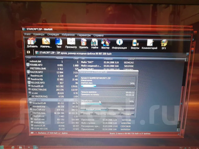 Toshiba. 17", 1,5����, ��� 2048 ��, ���� 100���, WiFi: 1, Bluetooth: 1 ����