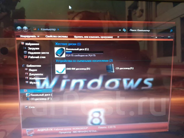 Toshiba. 17", 1,5����, ��� 2048 ��, ���� 100���, WiFi: 1, Bluetooth: 1 ����