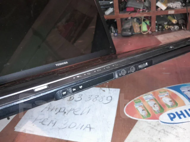 Toshiba. 17", 1,5����, ��� 2048 ��, ���� 100���, WiFi: 1, Bluetooth: 1 ����