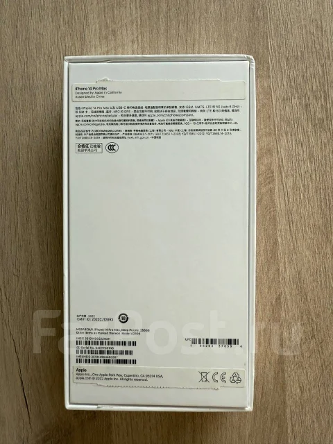 Apple iPhone 14 Pro Max. �/�, 256 ��, ����������, 4G LTE ����