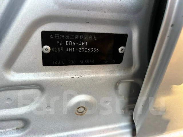 Honda N-WGN. JH1, S07A ����