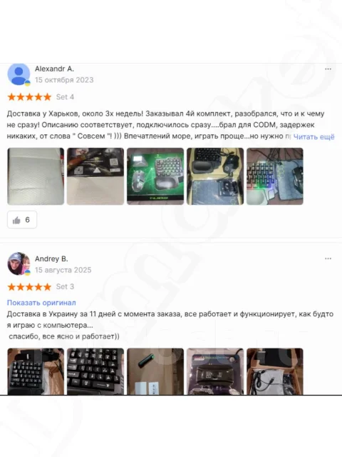 ������ ������������� ��� ����������. ����