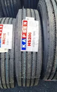 Kapsen HS206