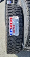 Kapsen HS716