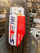 Sportrak. ������, ��� �����, 2024 ���, ����� ����