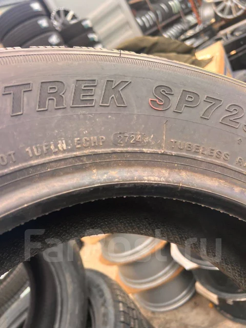 Sportrak. ������, ��� �����, 2024 ���, ����� ����