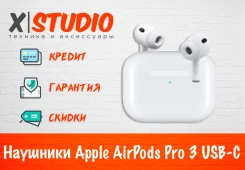 Apple AirPods Pro 3 ����
