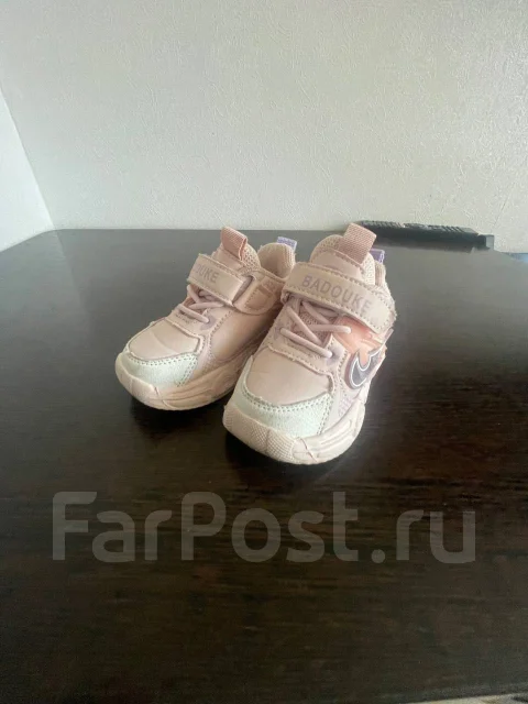 ���������. 19.5, 20 ����