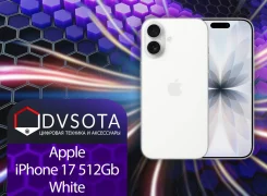 Apple iPhone 17. �����, 512 ��, �����, 3G, 4G LTE, 5G, NFC, eSIM, ������� �������. ��� ����� �� ������������ ����
