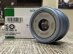 ���� ����������, ������ 44.8�� VAG 1,6/2,0TDI 535034310 ����
