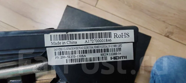 Radeon RX 570 ����