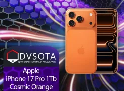 Apple iPhone 17 Pro. �����, 1 ��, ���������, 3G, 4G LTE, 5G, NFC, eSIM, ���������� ����