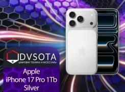 Apple iPhone 17 Pro. �����, 1 ��, �����������, 3G, 4G LTE, 5G, NFC, eSIM, ���������� ����