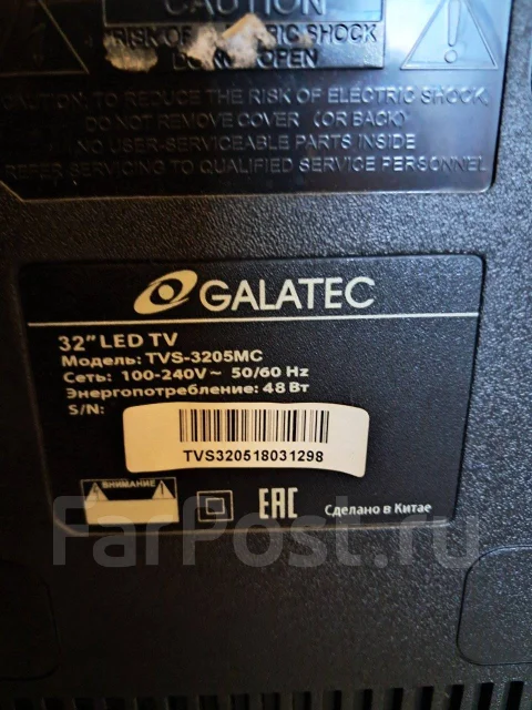 Galatec. LCD (��) ����