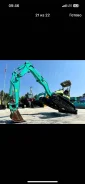 ������ ����������� ( ��������) ����