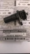 ������ �������� Nissan QR25/SR20/MR20/QG18 /31935-8E003 31935-8E003 ����