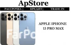 Apple iPhone 13 Pro Max. �����, 512 ��, �����, �������, ���������� ����