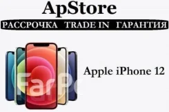 Apple iPhone 12. �����, 256 ��, �����, ����������, ������, ���������� ����