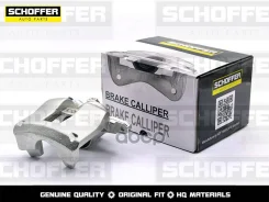 ������� ��������� ������ ������ Peugeot Boxer 06- Schoffer ���. SHF-31051 SHF31051 ����