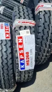 Kapsen HS268