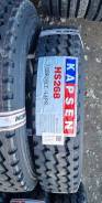 Kapsen HS268