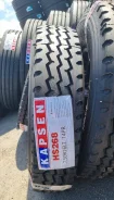 Kapsen HS268