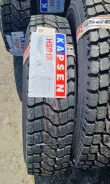 Kapsen HS918