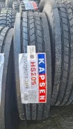 Kapsen HS205