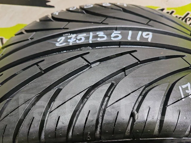 Nankang NS-2. ������, 2016 ���, �/�, ����� 10 % ����