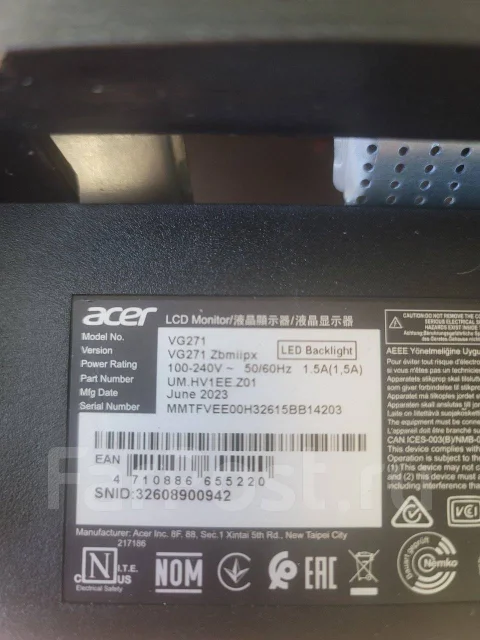 AMD ����