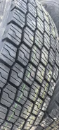 Koryo KR900. �����������, 2026 ���, ����� ����