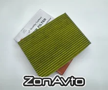 ������ ������ AC-207 Bronco Dualisx-Trail AC207 ����