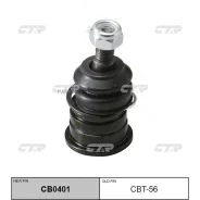 ����� ������� toyota yaris/vitz/echo/fun cargo/platz 99-, prius_c 12- (��� ��� cb0401) cbt-56 CTR CBT56 CBT56 ����