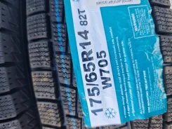 Goform W705. ������, ��� �����, 2026 ���, ����� ����