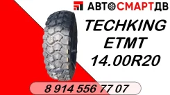 Techking ETMT. �����������, 2025 ���, ����� ����