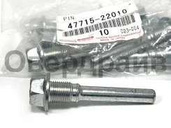 ������������ �������� �������� Toyota 47715-22010 47715-22010 ����