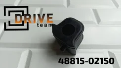 ������ ������������� 48815-02150 BL21078 23.2�� Jikiu 48815-02150 ����