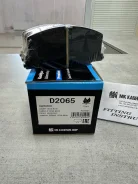 ������� ��������� �������� �������� D2065 Kashiyama d2065 ����