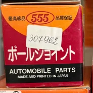������� ����� SB-7151 MB109585 MB002476 MB002475 CBM-3 SB-7151 ����