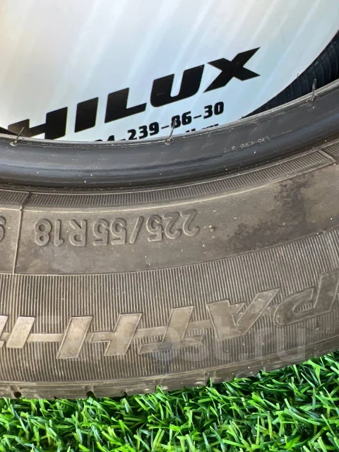 Toyo Tranpath mpZ. ������, �/�, ����� 45 % ����