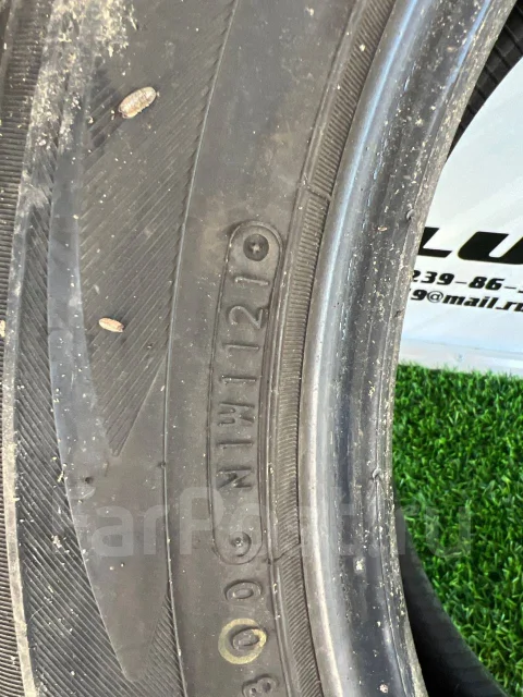 Toyo Tranpath mpZ. ������, �/�, ����� 45 % ����