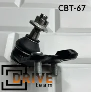 ����� ������� 43330-09670 CBT-67 SG-1264 Sufix 43330-09670 ����