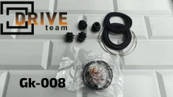 ����������� �������� 04479-20320 MP-102P GK-008 G-Brake 04479-20320 ����