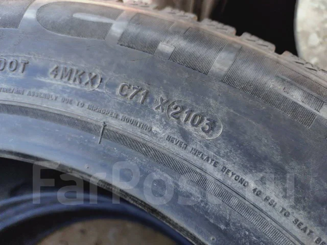 Michelin Arctic Alpin. ������, ��� �����, �/�, ����� 25 %. ��� ���� ����